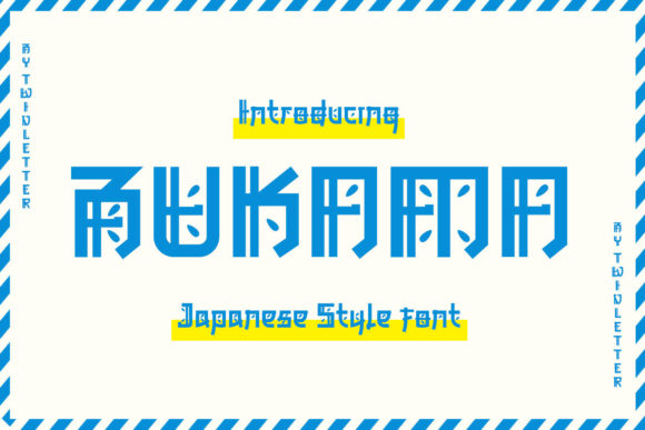 Bukama: A Faux-Japanese Display Font for Editorial Identity